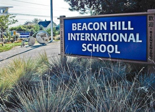 Beacon Hill International School Sign